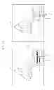 Fig. 15 - Ultrasound apparatus and method of inputting information into the same