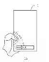 Fig. 01 - TOUCH DEVICE AND CONTROL METHOD THEREOF