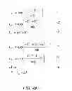 Fig. 05 - Physics-based reliability model for large-scale CMOS circuit design
