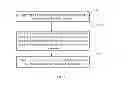 Fig. 06 - Computing device and method for checking signal transmission line