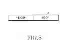 Fig. 06 - System and method for providing a personal broadcasting service using a mobile communication terminal