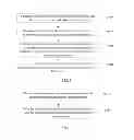 Fig. 04 - OFFLINE DOWNLOAD METHOD, MULTIMEDIA FILE DOWNLOAD METHOD AND SYSTEM THEREOF