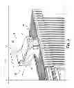 Fig. 04 - Starting block for swimming pools