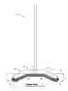 Fig. 02 - Broom with curved or angled head