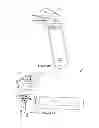 Fig. 04 - LINKAGE ARM OF A  SWIVEL-DOOR-LEAF ACTUATOR