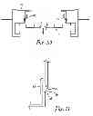 Fig. 08 - Quick release screen clips