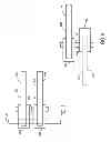 Fig. 04 - PROTECTIVE SHEET ASSEMBLY COUPLING MEMBER