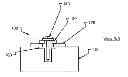 Fig. 01 - Threaded insert with thermal insulation capability