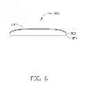 Fig. 07 - Method for machining metallic member using lathing and milling