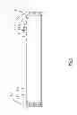 Fig. 07 - Thin heat pipe structure and manufacturing method thereof