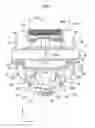 Fig. 08 - Electric shaver