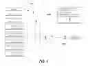Fig. 02 - LNT CONTROL METHOD FOR VEHICLE