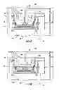 Fig. 08 - Clear ice making apparatus having an oscillation frequency and angle