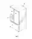 Fig. 02 - CLEAR ICE MAKER AND METHOD FOR FORMING CLEAR ICE