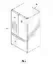 Fig. 02 - Ice maker with rocking cold plate