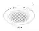 Fig. 09 - Heated or cooled dishwasher safe dishware and drinkware