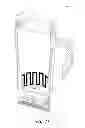 Fig. 17 - Heated or cooled dishwasher safe dishware and drinkware