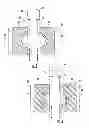 Fig. 03 - Method of producing ice segments