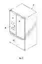 Fig. 02 - Clear ice maker