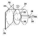 Fig. 01 - Clear ice spheres