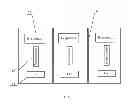 Fig. 09 - Precise Air Conditioning System Fan Control Method and Apparatus, and Precise Air Conditioning System