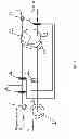 Fig. 02 - Coupled air-conditioning device