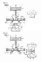 Fig. 08 - Method For Manufacturing Glass Molding