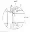 Fig. 05 - Washing machine