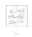 Fig. 02 - PICK-PROOF DOOR AND METHOD FOR PROTECTING DOOR SAFETY