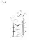 Fig. 07 - QCM sensor