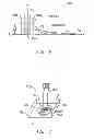 Fig. 08 - Methods and Apparatus for Determining Downhole Parameters