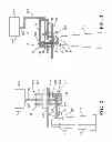 Fig. 03 - Traversing time of arrival probe