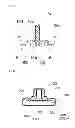 Fig. 06 - Worm gear