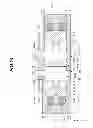 Fig. 15 - Insertion instrument