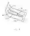 Fig. 06 - Flat Paper Punch