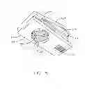 Fig. 07 - Flat Paper Punch