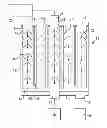 Fig. 01 - Air separation module manifold flow structure and system