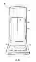 Fig. 17 - Beverage mixing system and process