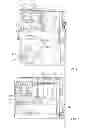 Fig. 08 - Tamper evident storage device for items of value