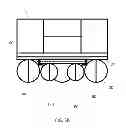 Fig. 08 - Extendable multihull boat