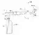 Fig. 01 - Adjustable nebulizer dispenser