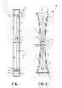 Fig. 02 - Dual Cosmetic Dispenser