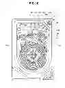 Fig. 11 - Cleaning/disinfecting apparatus
