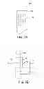 Fig. 06 - Sheet assembly with aluminum based electrodes