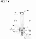 Fig. 20 - Fuel supply apparatus