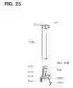 Fig. 26 - Fuel supply apparatus