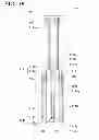 Fig. 69 - Fuel supply apparatus