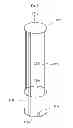 Fig. 09 - SUBSTRATE PROCESSING APPARATUS AND METHOD OF MANUFACTURING SEMICONDUCTOR DEVICE