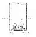 Fig. 01 - SYSTEM AND METHOD FOR REFILLING CONDIMENT BOTTLES