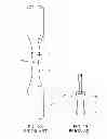 Fig. 06 - SYSTEM AND METHOD FOR REFILLING CONDIMENT BOTTLES